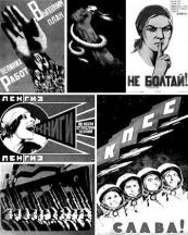 propaganda_posters
