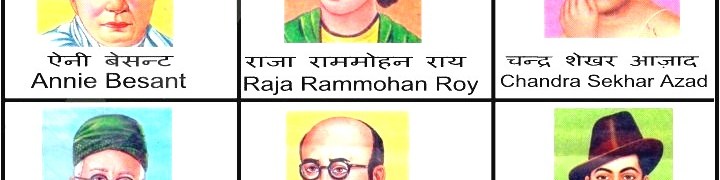 The battles remain the same – why Bhagat Singh matters today more than&nbsp;ever