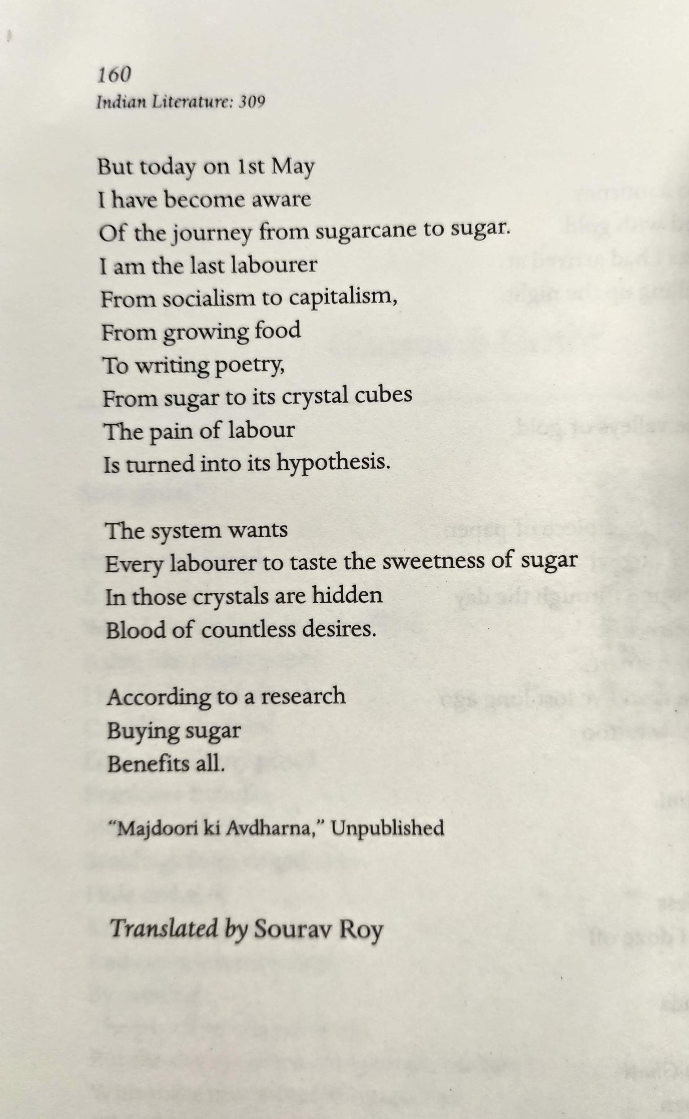 IMG_20191126_131411